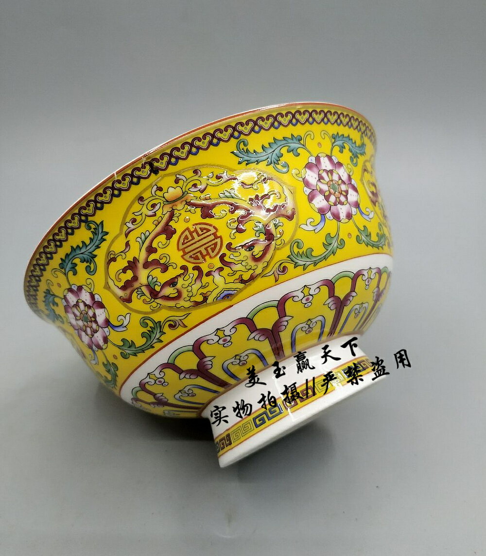 福壽雙全骨瓷景德鎮陶瓷器中式家用骨瓷米飯碗面碗湯碗粥碗使用碗