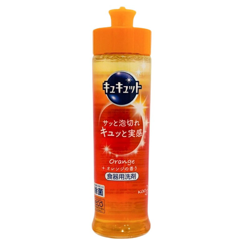 花王 潔淨洗碗精食器用洗劑-橙香(240ml/瓶) [大買家]