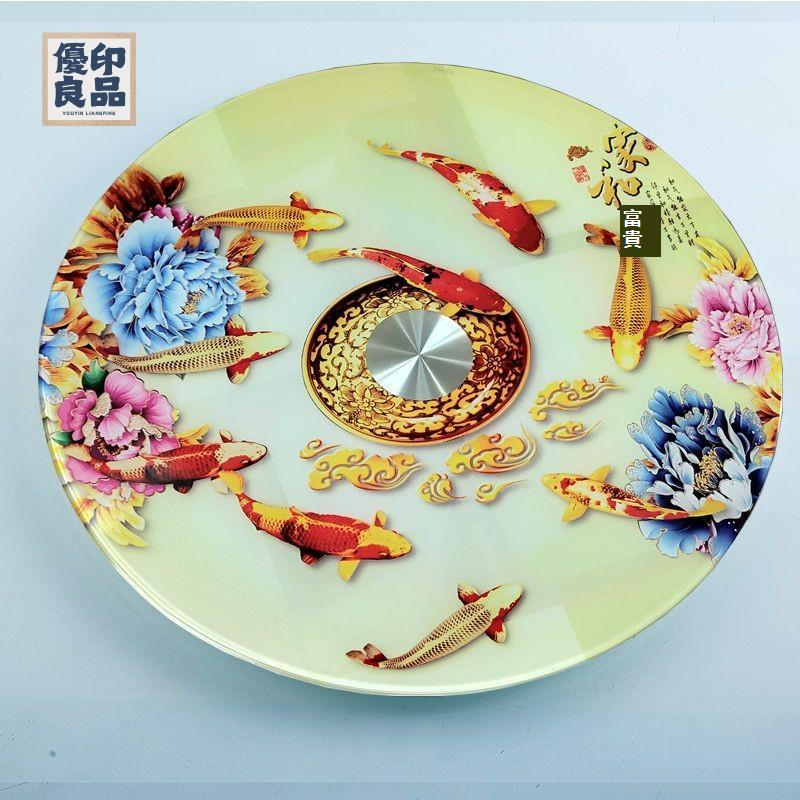 免運 附發票 餐桌轉盤 旋轉轉盤 圓桌 鋼化玻璃餐桌轉盤圓桌臺面飯店吃飯桌轉盤家用大圓旋轉桌面轉盤工廠現貨直銷 全館八折 售後保障 可開立發票 店長新品推薦 5y116