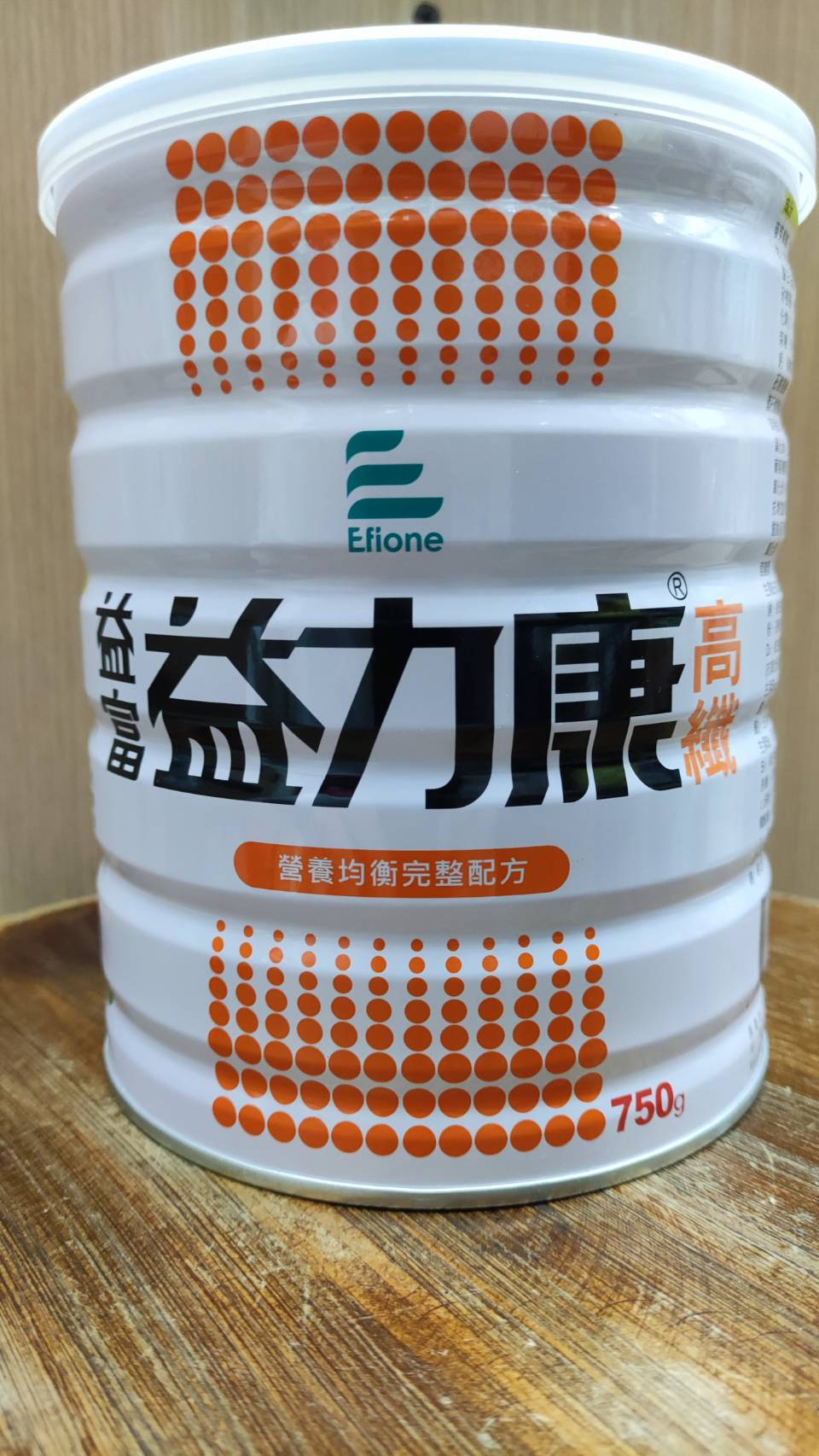 永大醫療~益富 益力康高纖 750g/罐 720元6罐免運費