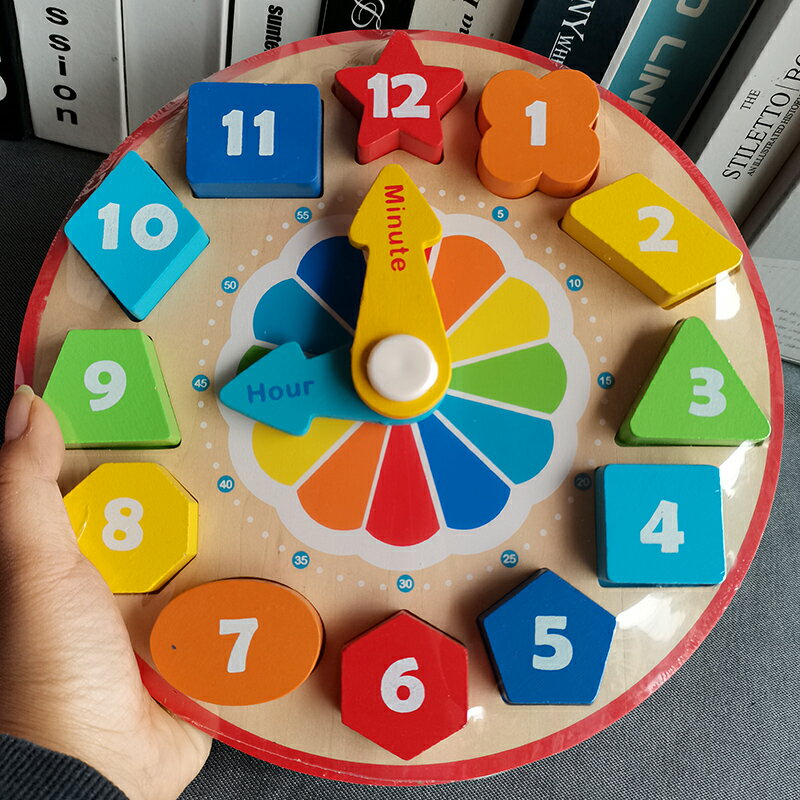 數字變形認知玩具積木益智數字兒童顏色早教幼兒認數時鐘