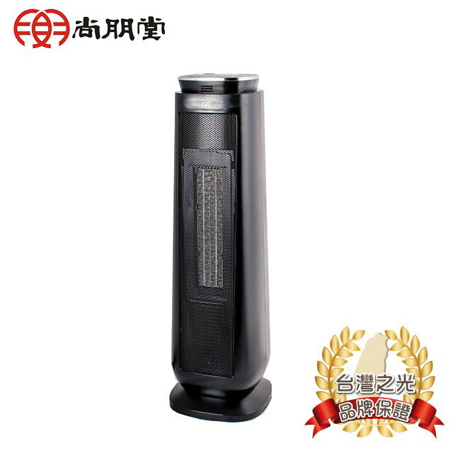 SPT尚朋堂 3段速微電腦遙控PTC陶瓷電暖器 SH-2160