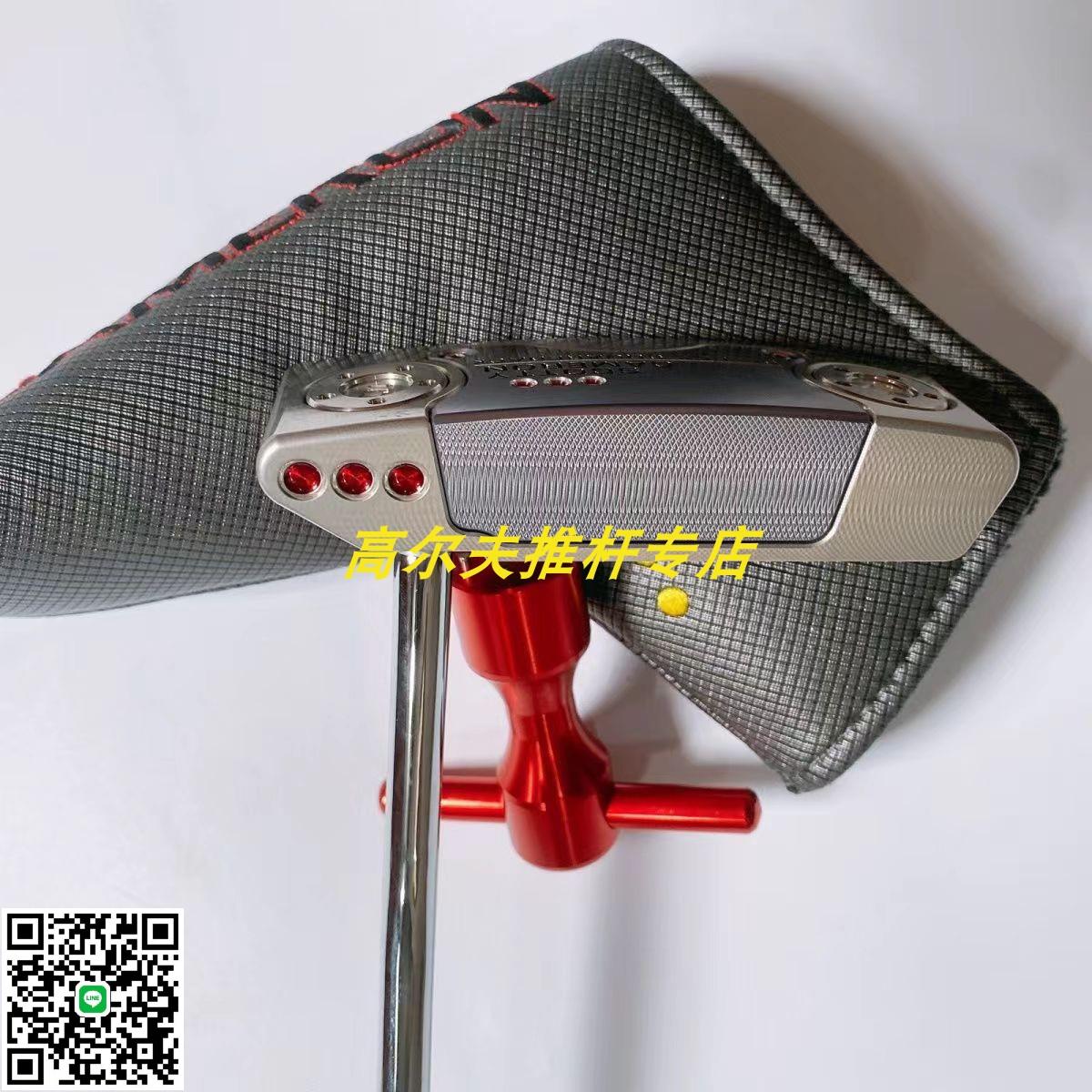 2024新scotty cameron高爾夫SQUAREBACK cnc寬邊推桿可換配重包郵