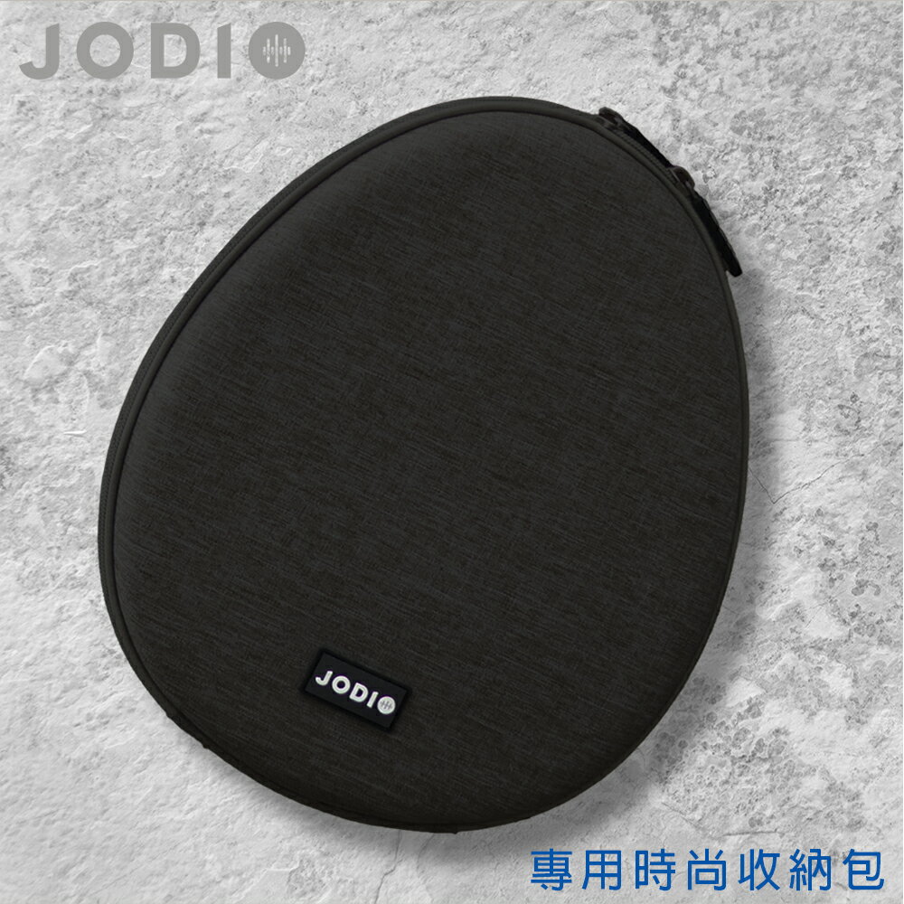 【澄名影音展場】JODIO 專用時尚收納包 灰黑 (編號:JO-AC-EVAHK2B)