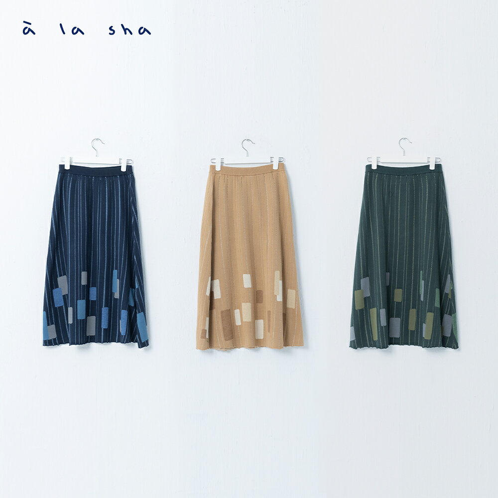 a la sha 小色塊針織裙 4