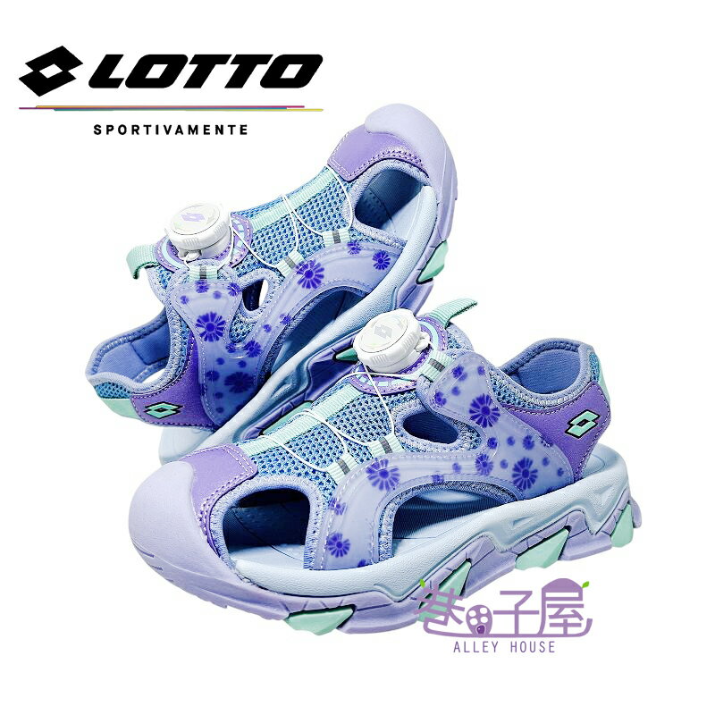【剪標品出清】LOTTO樂得 童鞋 旋轉扣 運動涼鞋 護趾涼鞋 [LKS33] 紫【巷子屋】