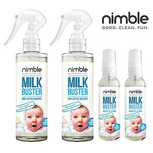 英國靈活寶貝 Nimble Milk Buster 奶瓶蔬果除味清潔液 - ㄋㄟ ㄋㄟ剋星(200MLX2+60MLX2)