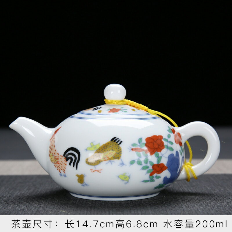 雞缸杯功夫茶具套裝觀復家用簡約景德鎮瓷器陶瓷斗彩茶杯現代創意