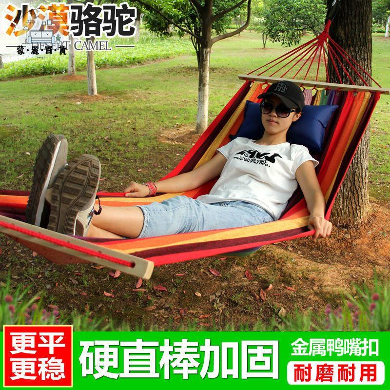 鞦韆 吊床 陽臺搖椅 直棒防側翻吊床成人戶外睡覺單雙人室內網紅懸空野外帆布鞦韆吊椅 免運 開立發票 全館折扣 工廠直銷 售後保障 m5521