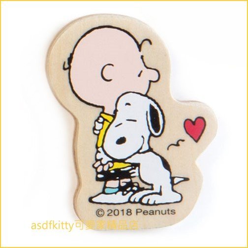 asdfkitty*SNOOPY史努比 擁抱 木製磁鐵 冰箱貼 裝飾磁鐵-日本正版商品