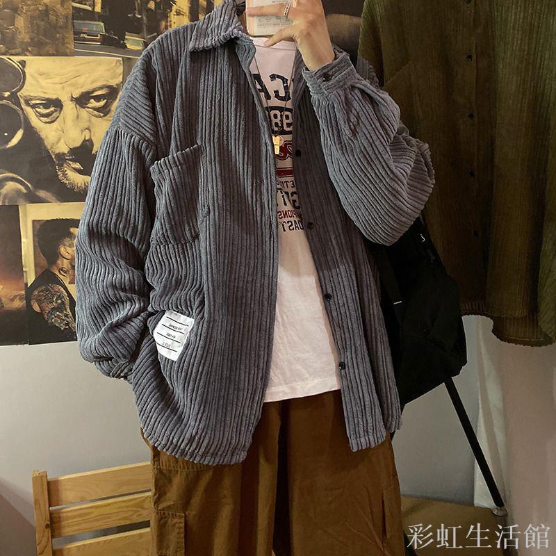 日系復古燈芯絨長袖襯衫韓版寬松ins襯衣春秋潮流百搭學生外套男
