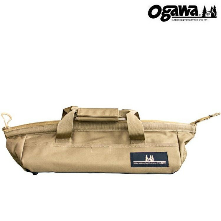 Ogawa 營釘工具袋/露營裝備袋 Peg Bag 8501