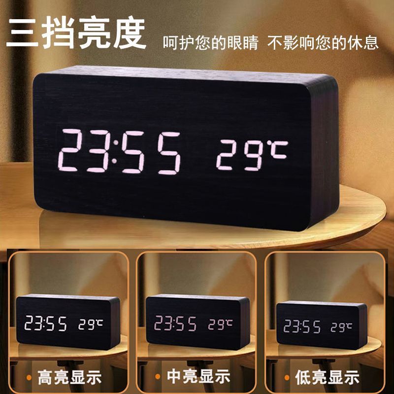 鬧鐘簡約學生鬧鈴ins桌面時鐘宿舍擺件小電子表臺數字顯示夜光LED【北歐家居生活】