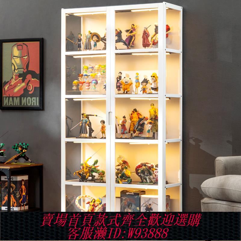 {臺灣公司貨 可打統編}手辦展示櫃亞克力樂高模型玩具展示架陳列櫃化妝品非玻璃家用貨架