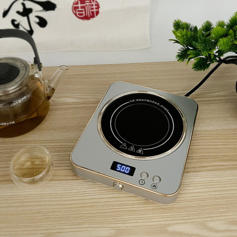 免運 可開發票 電磁爐 迷你家用小型電熱煮茶器鐵玻璃電磁爐泡茶燒水茶爐茶壺電陶爐