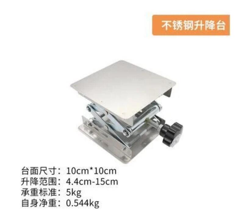 【新店鉅惠】特價✅升降臺小型貼地儀可移動便攜式手動升降平臺