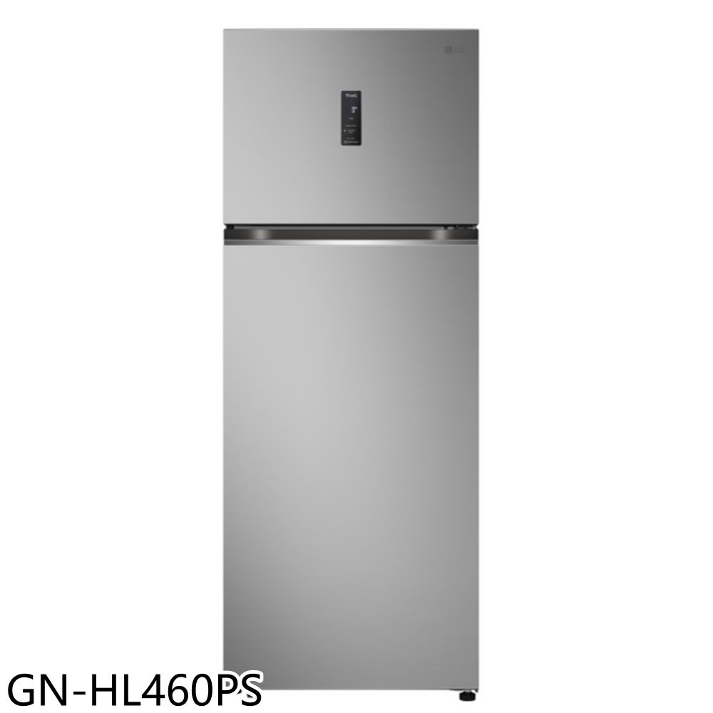 結帳97折★LG樂金【GN-HL460PS】461公升與雙門變頻星辰銀冰箱(含標準安裝)
