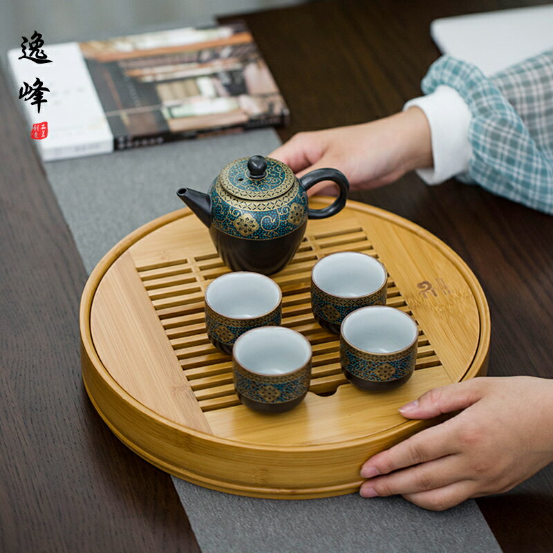 逸峰竹制茶盤家用儲水式圓形茶托盤瀝水簡約功夫茶具茶海干泡茶臺