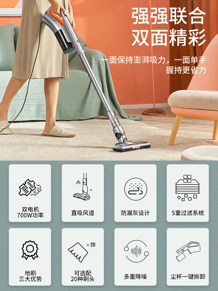 吸塵器 無線吸塵器 普韻吸塵器家用小型強力手持式大功率大吸力地毯式貓狗毛寵物除塵 可開發票