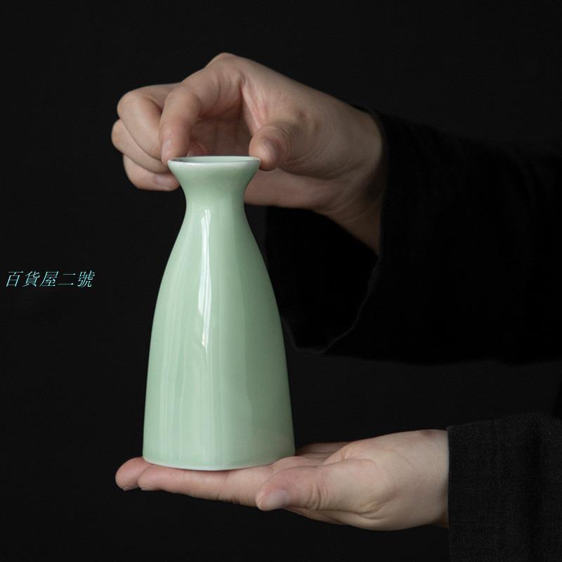 龍泉青瓷陶瓷酒具套裝半斤小酒壺分酒器白酒黃酒六杯團購定製logo