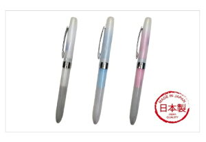 TEMPO 節奏 3C-1400 簡約 3in1多機能筆 2+1原子筆 (紅+藍+自動鉛筆) 日本製