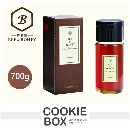 <br/><br/>  蜂和蜜 夏緻 龍眼蜜 700g 蜂蜜 天然 純蜜 *餅乾盒子*<br/><br/>