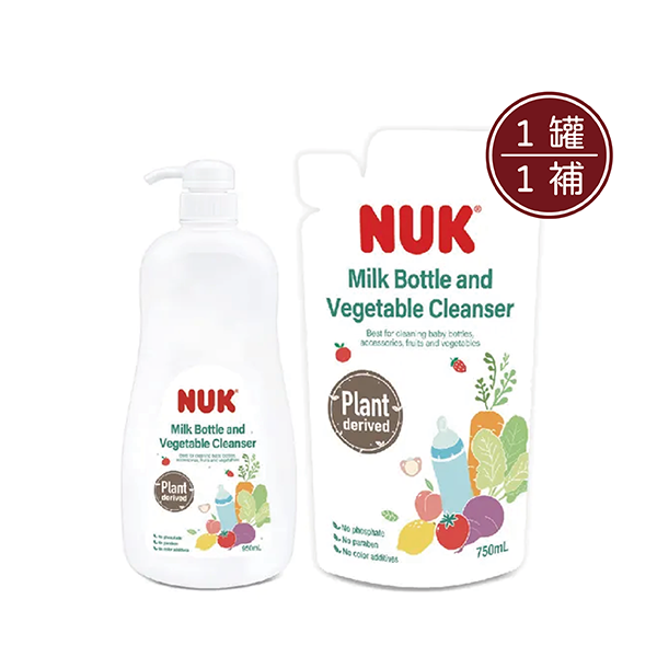 NUK 植萃奶瓶蔬果清潔液組合(950+750mI)｜1罐+1補【悅兒園婦幼生活館】
