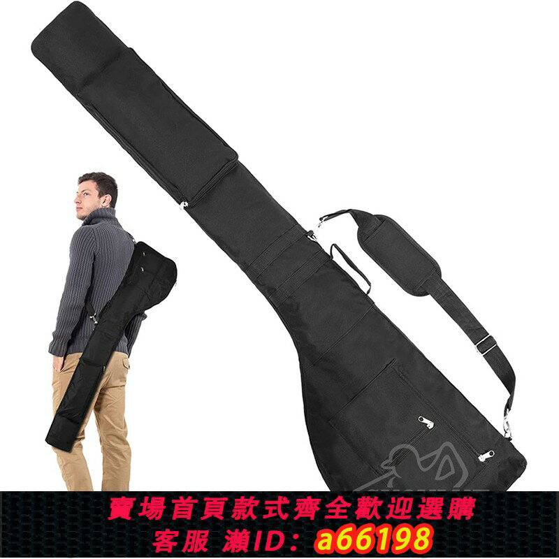 【臺灣公司 可開發票】高爾夫球桿包輕便球包練習包 可折疊便攜槍包 高爾夫球場練習用品