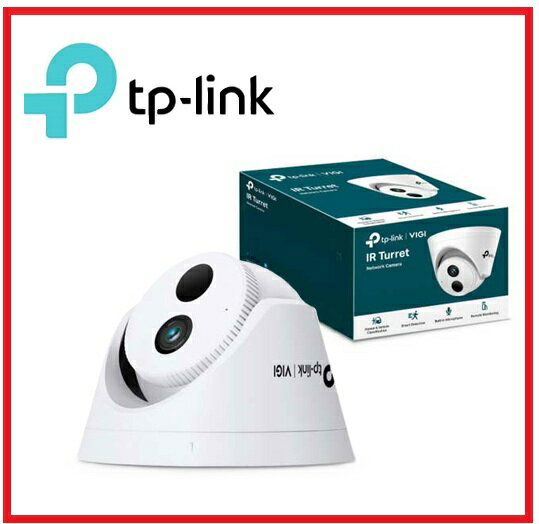 TP-LINK VIGI C420I   2MP 紅外線半球型監視器/商用網路監控攝影機 (4mm)(UN) Ver:1.2 )