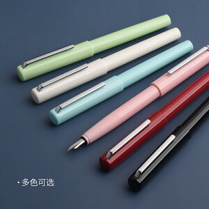 欣美勝 KACO MELLOW 滿分鋼筆 學生練字鋼筆 吸墨器墨囊兩用單支吸卡裝 EF筆尖 0.3-0.4mm
