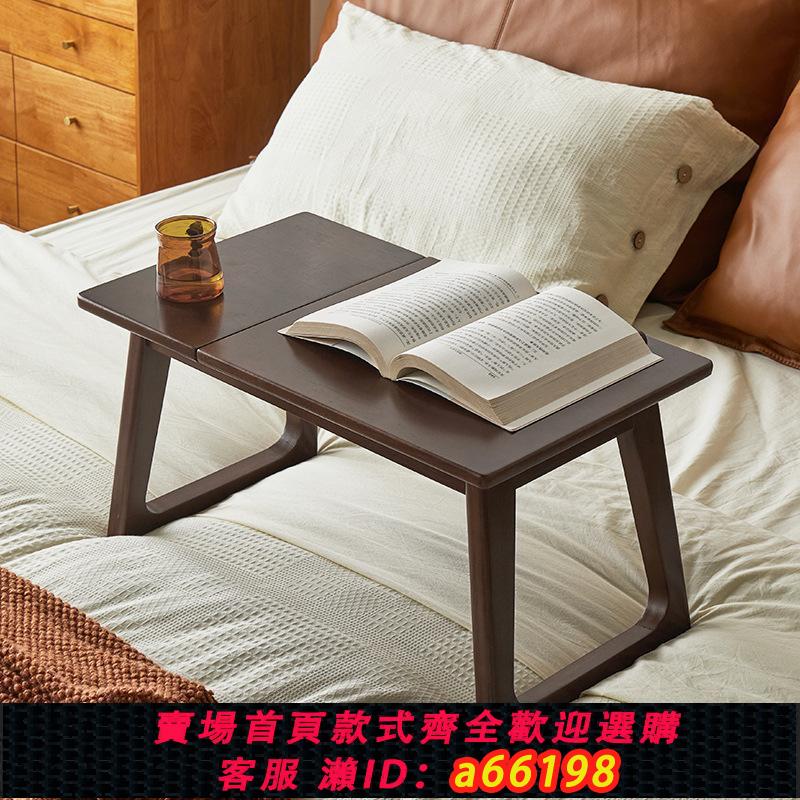 【臺灣公司 可開發票】實木飄窗桌折疊炕桌茶臺榻榻米小茶幾家用陽臺窗臺矮桌床上小桌子