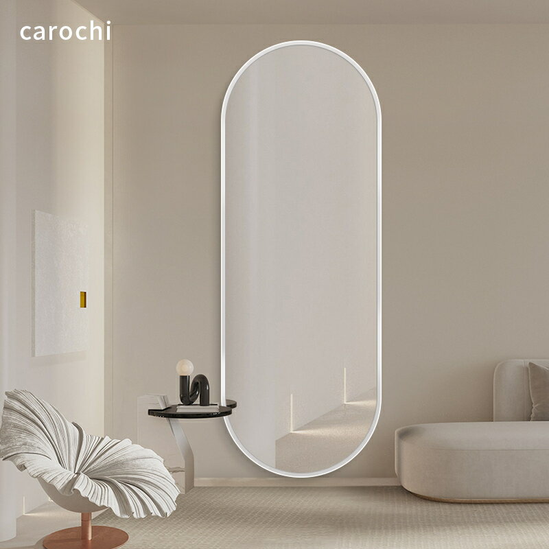 輕奢大鏡子全身鏡家用貼墻掛墻試衣鏡可壁掛式服裝店ins風穿衣鏡/全身鏡/試衣鏡/穿衣鏡/落地鏡/掛壁鏡/鏡子