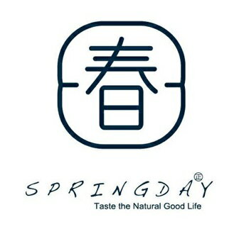 春日好日
