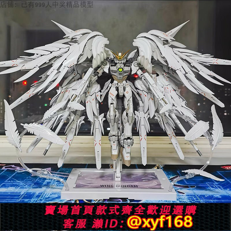 {保固一年 可打統編}機甲模型拼裝手辦HG模型玩具甲斐之虎白雪姬青龍呂布積木盲盒七劍