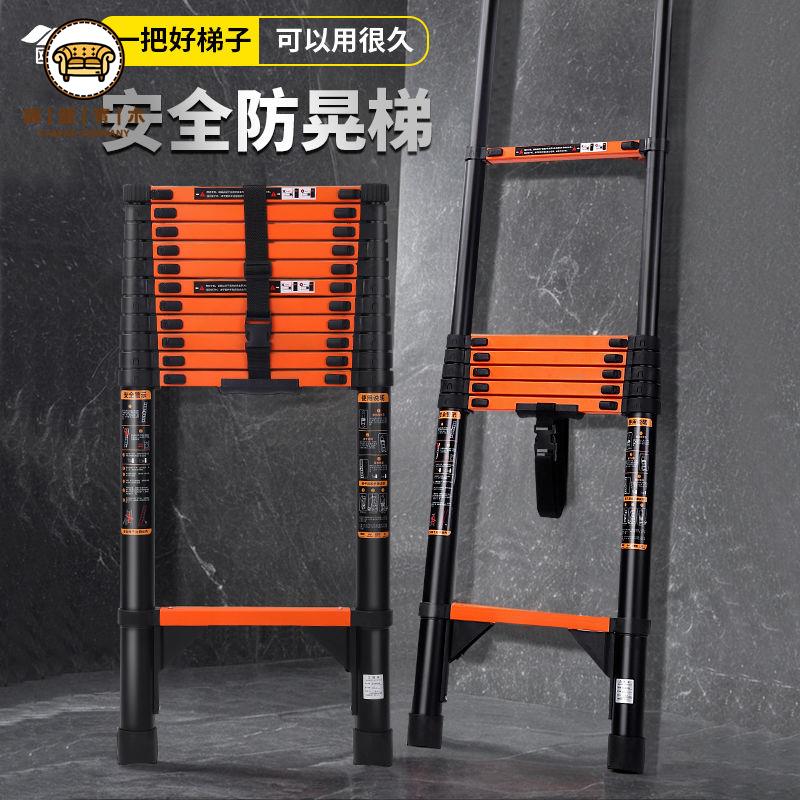 【梯子】家用梯 折疊梯 閣樓梯 爬樓梯 加厚鋁合金梯子家用多功能折疊工程室內人字梯伸縮便攜直梯升降梯免運 工廠直銷 特價出 全館折扣 j14