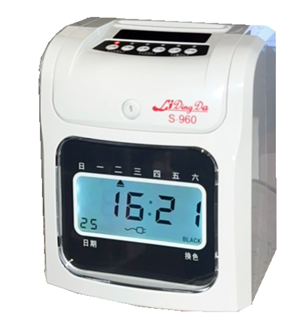 【Li Ding Da】雙色六欄位打卡鐘 指針型 液晶型 S960 +送50張卡紙  打卡機 考勤機 停電記憶 1
