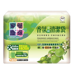 家簡塵除 500g檸檬香氛清潔垃圾袋-大【愛買】