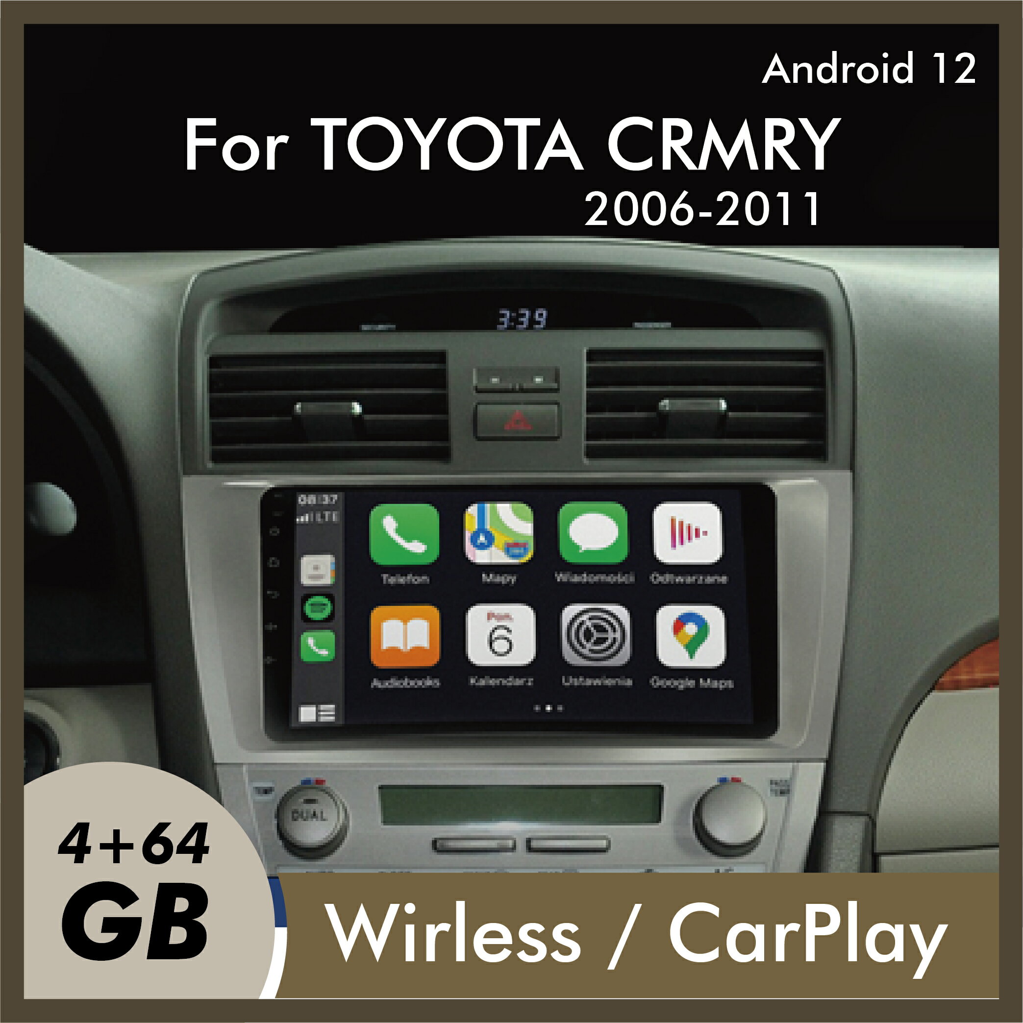 TOYOTA 旗艦款車機 CAMRY 06~11年 9吋 安卓機 車機 汽車安卓機 汽車影音 carplay 倒車顯影 快速出貨 Carster