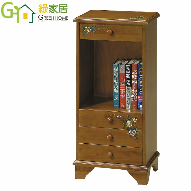 APP下單享點數9%｜【綠家居】 菲絲1.4尺實木四抽中空收納櫃