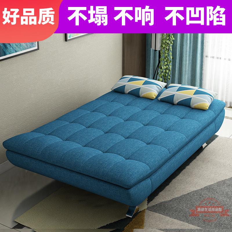 沙發床兩用多功能客廳小戶型1.2米1.9簡約現代雙人布藝可折疊沙發