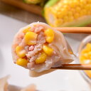 金黃玉米豬肉水餃(30粒裝)