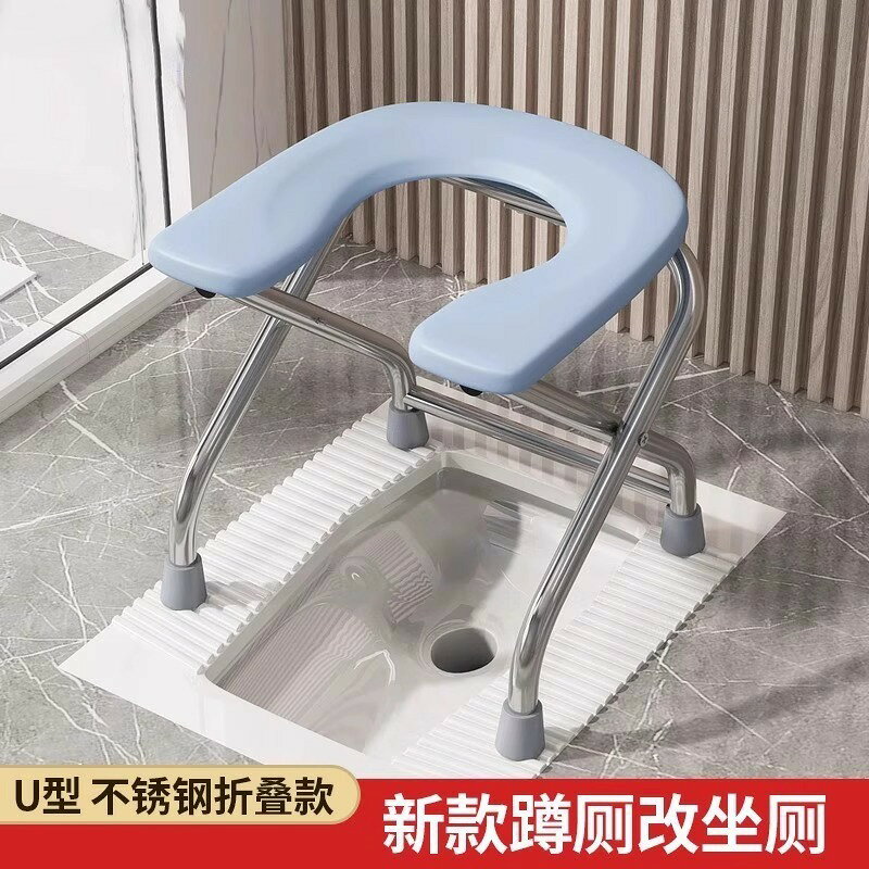 結實坐便椅老人馬桶凳便攜移動坐便器家用廁所神器可折疊大便