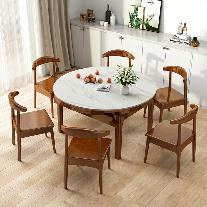 餐桌 實木 可折疊圓桌 家用 小戶型 可伸縮餐桌椅組合 現代簡約 飯桌