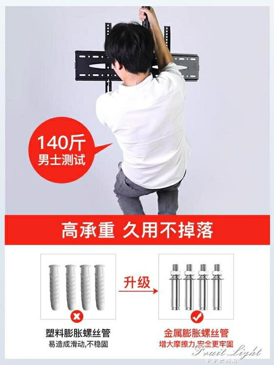 通用電視吊架小米液晶鐳射天花板吊頂支架可伸縮旋轉懸掛吊桿海信