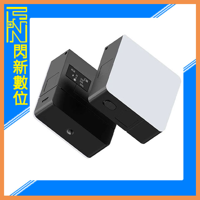 搶券最高折233｜Ulanzi VL49 Pro 可充電 迷你 RGB燈 LED燈 補光燈 LT001(公司貨)【CUBE卡最高10%回饋】