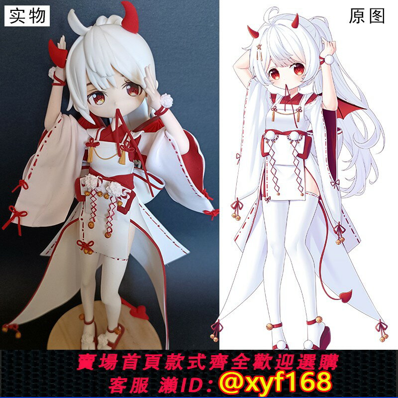 {臺灣公司貨 可打統編}超輕黏粘土等身真人照片q版人偶情侶來圖手辦定製做 人物卡通動漫