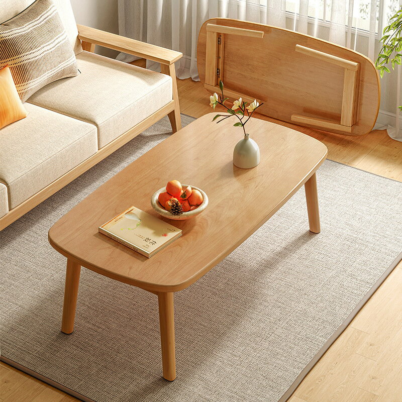 【品質保證】茶幾 茶臺 可折疊客廳家用小戶型茶桌簡約現代簡易原木桌子極簡實木