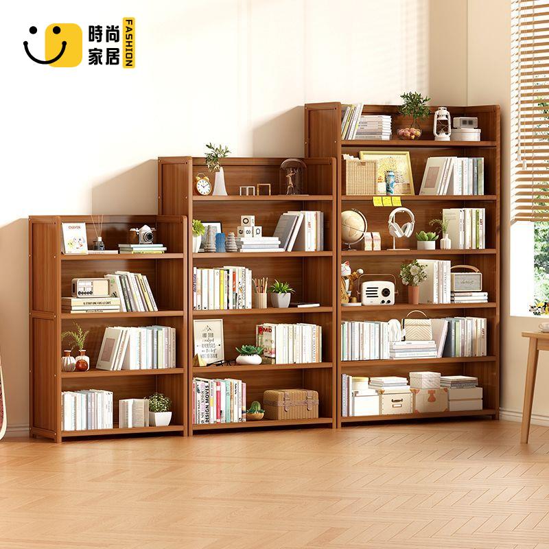 【時尚家居】工廠現貨 書架書櫃 置物架 落地防塵多層 簡易學生收納 臥室多功能家用儲物櫃 免運 可開發票