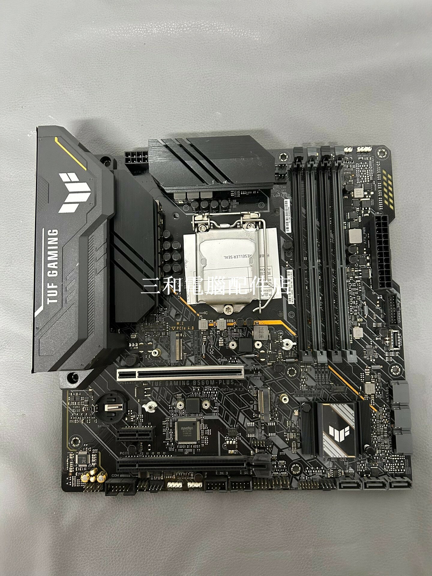 華碩 TUF B560M 重炮手 主機板 支援 10 代 CPU 4 代記憶體 自組電腦 配件 MATX 支援 10600KF 插槽 無硬碟馬甲 升級.addClass("has-mder-line");