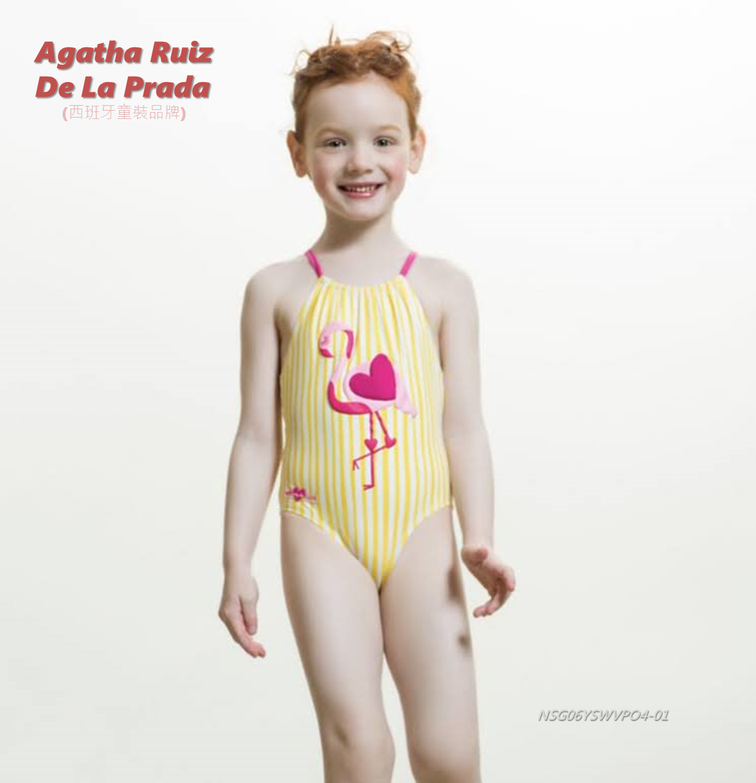 [歐洲進口] Agatha Ruiz de la Prada, 女童泳裝, 熱情小鶴, 身高114公分, 現貨唯一